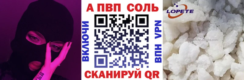 Каннабис Ялуторовск