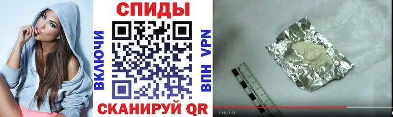 Amphetamine Premium  продажа наркотиков  мега как зайти  Ялуторовск 