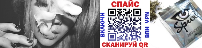 hydra маркетплейс где купить наркотик Ялуторовск БУТИРАТ жидкий экстази