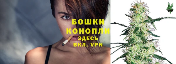спиды Магадан