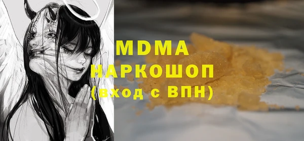 прущие крисы Магас