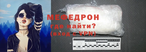 не бодяженный Балабаново