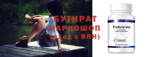 кокаин колумбия Липки