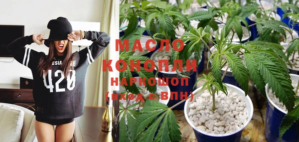 COCAINE Михайлов
