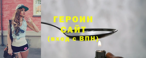 спиды Магадан