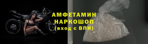 прущая мука Михайловск