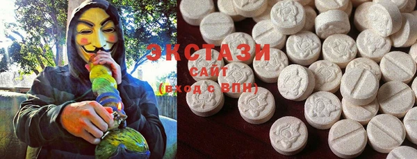 спиды Магадан