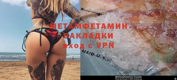 кокаин колумбия Липки