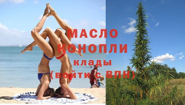 тгк Майский