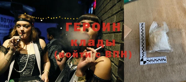 тгк Майский