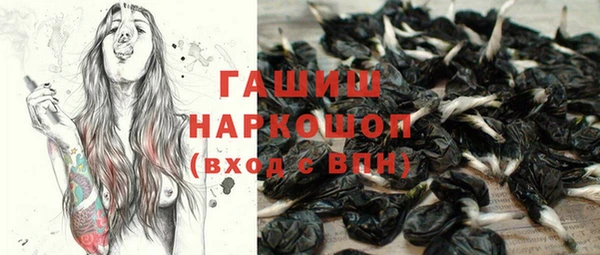 прущие крисы Лиски