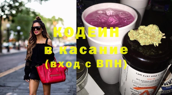 прущие крисы Магас