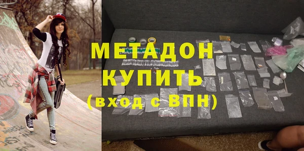 прущие крисы Лиски
