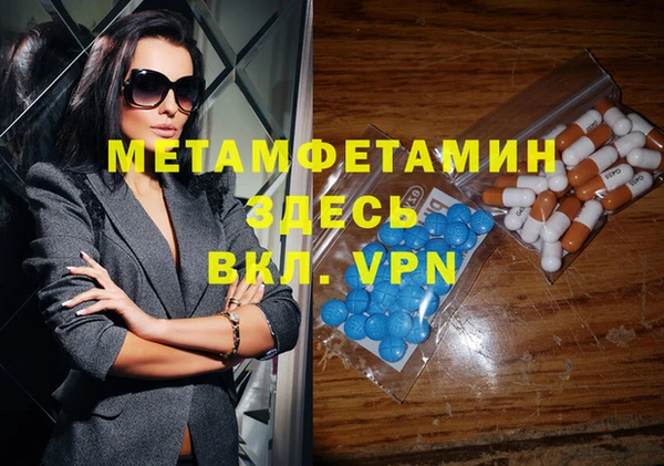 кокаин колумбия Липки