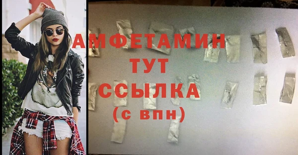 прущие крисы Лиски