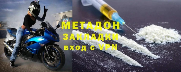 прущие крисы Магас