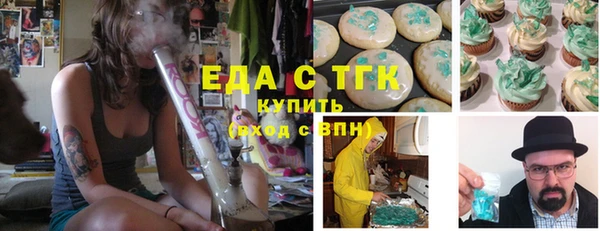 apvp Володарск