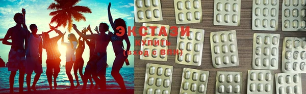 спиды Магадан