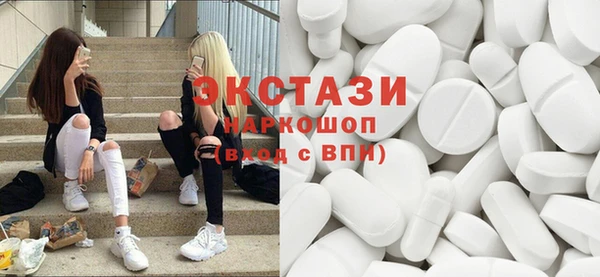 кокаин колумбия Липки