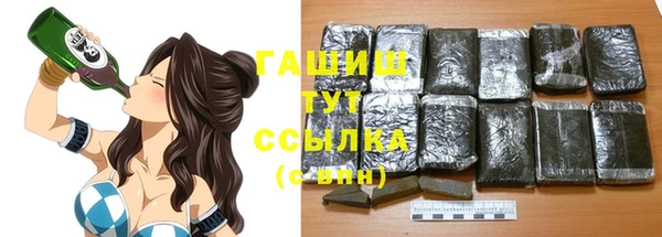 кокаин колумбия Липки