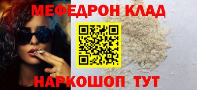 синтетический гашиш Балашиха