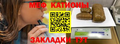 синтетический гашиш Балашиха