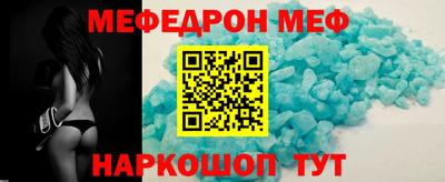 дмт Балаково