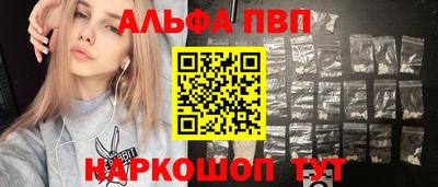 дмт Балаково