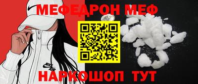 бутик Изобильный
