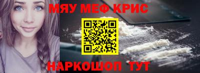 бутик Изобильный