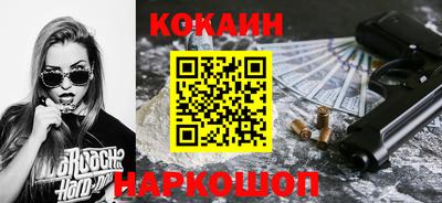 MESCALINE Ирбит