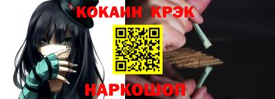 дмт Балаково