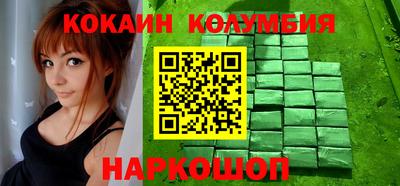 MESCALINE Ирбит