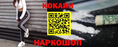 дмт Балаково