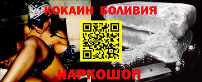 дмт Балаково