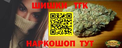 бутик Изобильный
