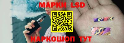 молекула духа Азнакаево
