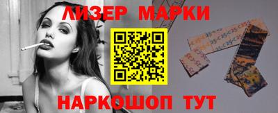 дмт Балаково