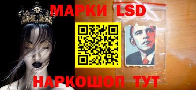 дмт Балаково