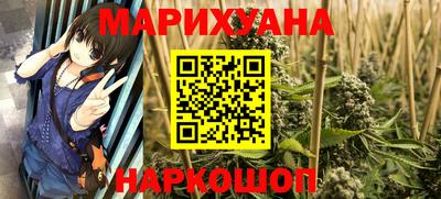 ALPHA PVP Ипатово