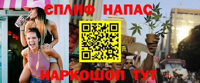 бутик Изобильный