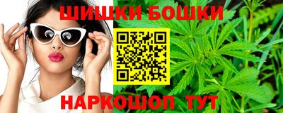 бутик Изобильный