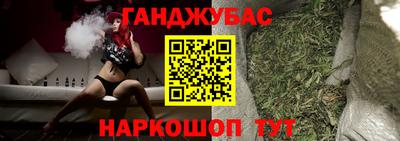ALPHA PVP Ипатово