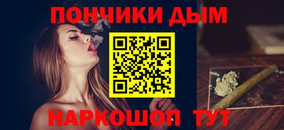 дмт Балаково