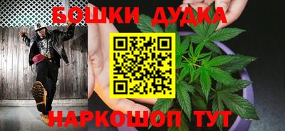 MESCALINE Ирбит