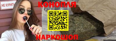 MESCALINE Ирбит