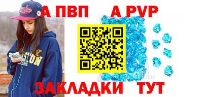 бутик Изобильный