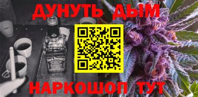MESCALINE Ирбит