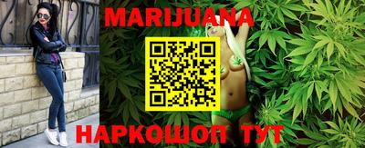 дмт Балаково