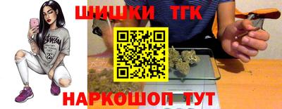 бутик Изобильный